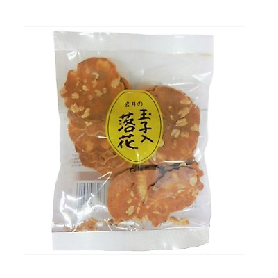 岩手県産★【金星】10Kg★気品溢れる黄金林檎☆彡他のりんごとは一味違う気品溢れる黄金金星☆彡どーんと10kg＼(^o^)／毎年人気の林檎☆彡 予約販売「有袋!金星!!」 家庭用約2.7Kg 青森県産 数量限定 金星