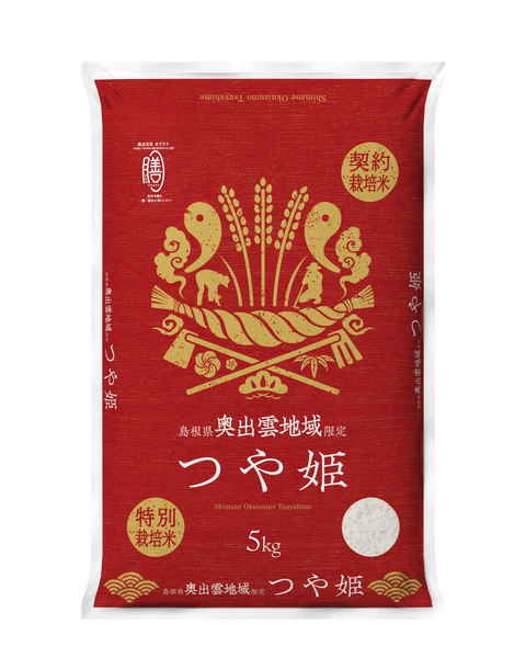 【産地取り寄せ商品】【新米】【5kg×２】特別栽培米島根県奥出雲地域　つや姫5kg×２