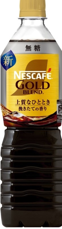 ネスレ ゴールドBボトルコーヒー無糖 900ml まとめ買い(×12)|4902201443845(tc)(011020)