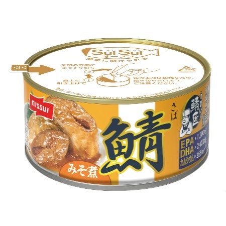 ざるそば 公長齊小菅】 そばざる 高台付S 17cm 蕎麦ザル – BASIC AND