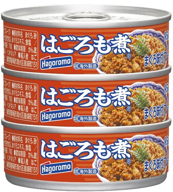 ◆はごろも はごろも煮 3缶 UC70×3 まとめ買い(×24)|4902560031332(tc)(083522)