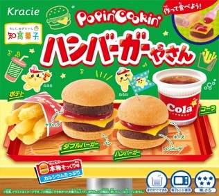 クラシエフーズ ポッピンクッキンンバーガーや 22g まとめ買い(×5)|4901551357154(tc)(415138)