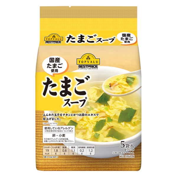 TVBP たまごスープ 26.0g まとめ買い(×10)|4549414393873(tc)(426980)
