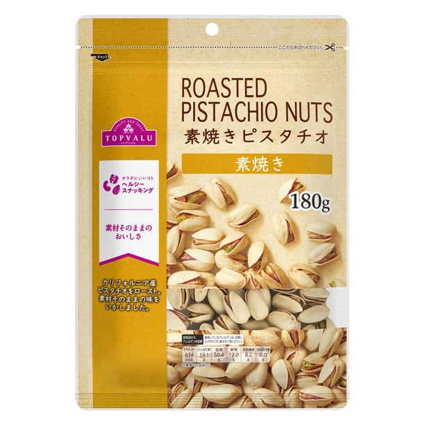 【限定クーポン対象商品】◆TV 素焼きピスタチオ 180g まとめ買い(×12)|4549414209112(tc)(426980)