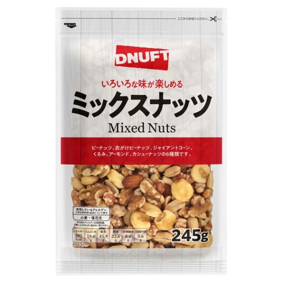 【限定クーポン対象商品】◆TVCB ミックスナッツ 245g まとめ買い(×20)|4549414288353(tc)(426980)