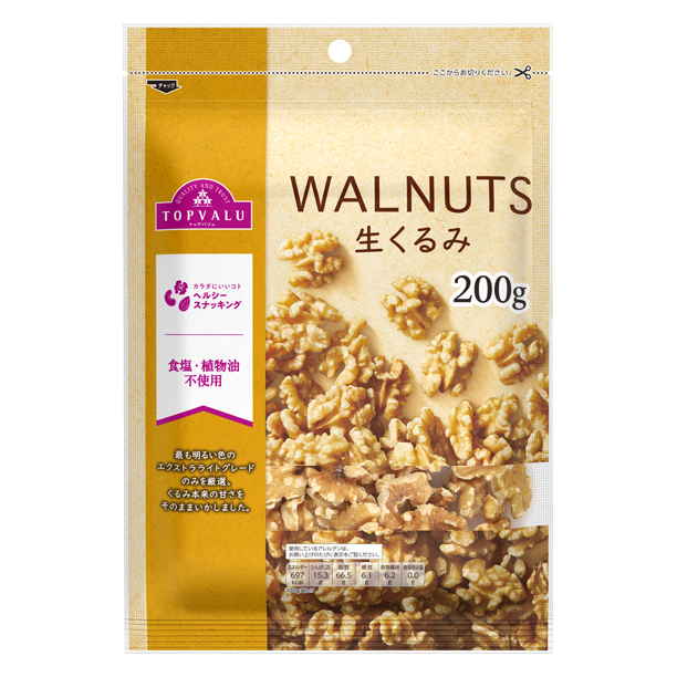 【限定クーポン対象商品】◆TV 生くるみ 200g まとめ買い(×12)|4549414352474(tc)(426980)