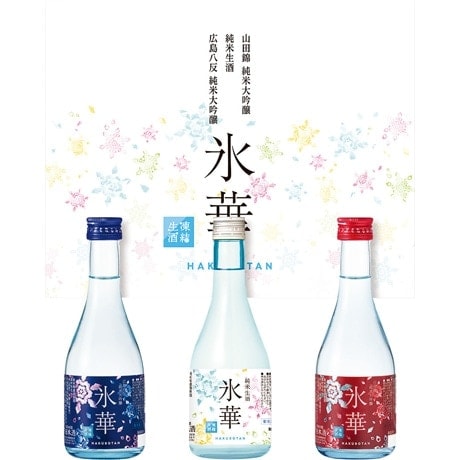 【産地直送商品】凍結酒 白牡丹 氷華飲み比べセット 300ml×３