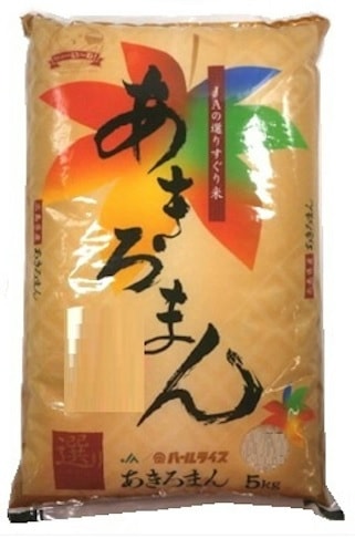 産地取り寄せ商品】【5kg】広島県産 あきろまん 5kg | 米 | フジ