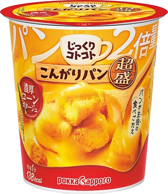 ポッカサッポロ こんがりパン超盛濃厚コーン 33.1g まとめ買い(×6)|4902471103067(tc)(012956)
