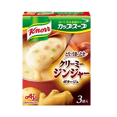 味の素 クノールクリーミージンジャーポタージュ 3袋 まとめ買い(×10)|4901001139255(tc)(011020)