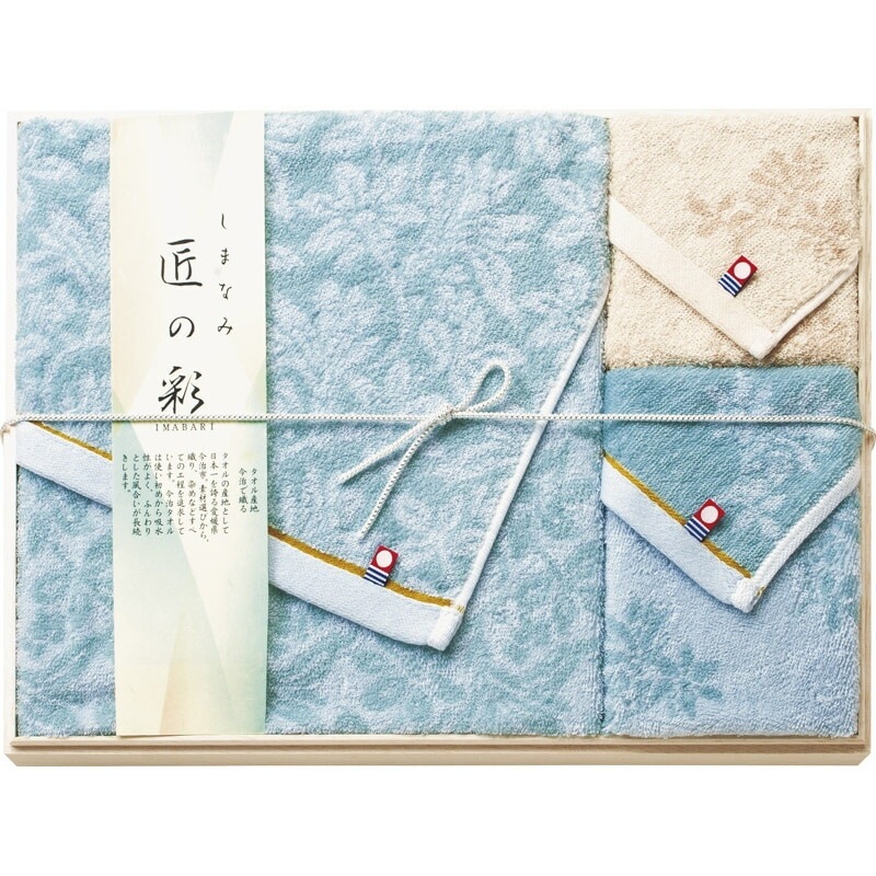 今治 しまなみ匠の彩 タオルセット（国産木箱入） IMK-505（送料別）