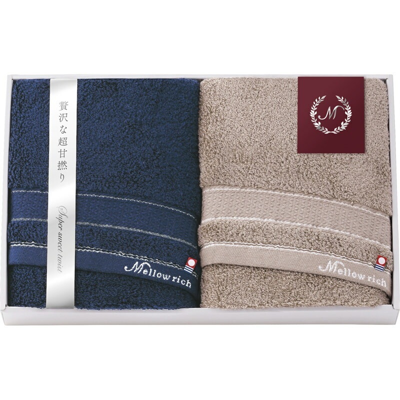 今治 メローリッチ バスタオル2P IMM51000（送料別）