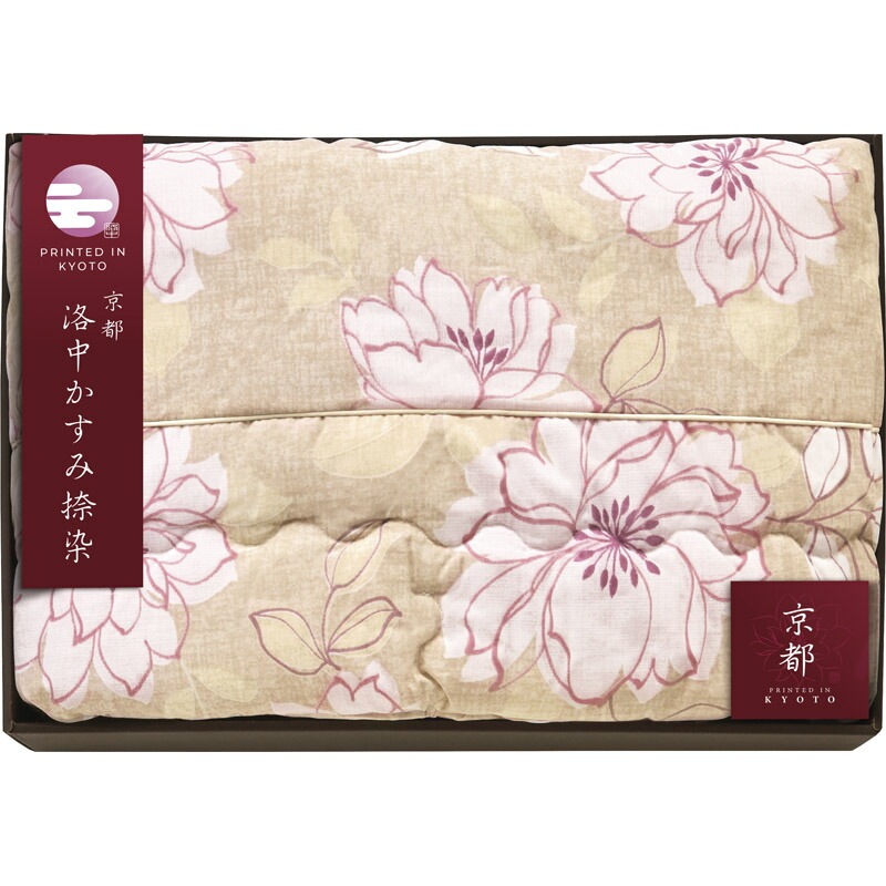 京都 洛中かすみ捺染 肌布団 ベージュ KSG13150-BE（送料別）
