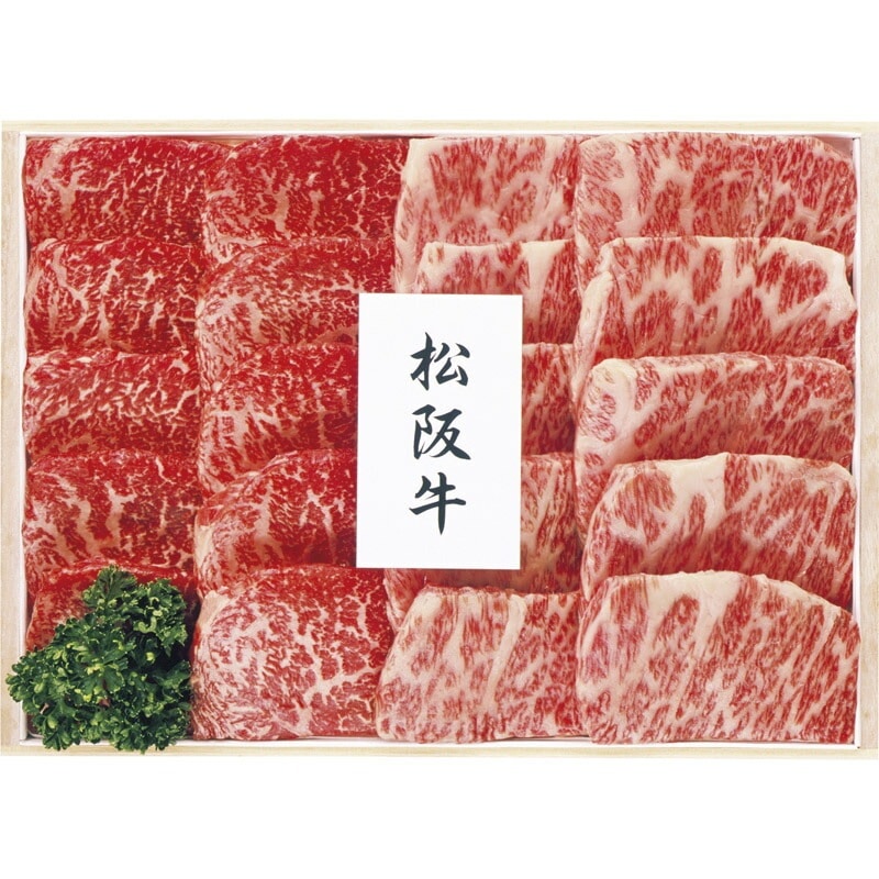 プリマハム 松阪牛 焼肉(ばら・もも)380g MAY-101N