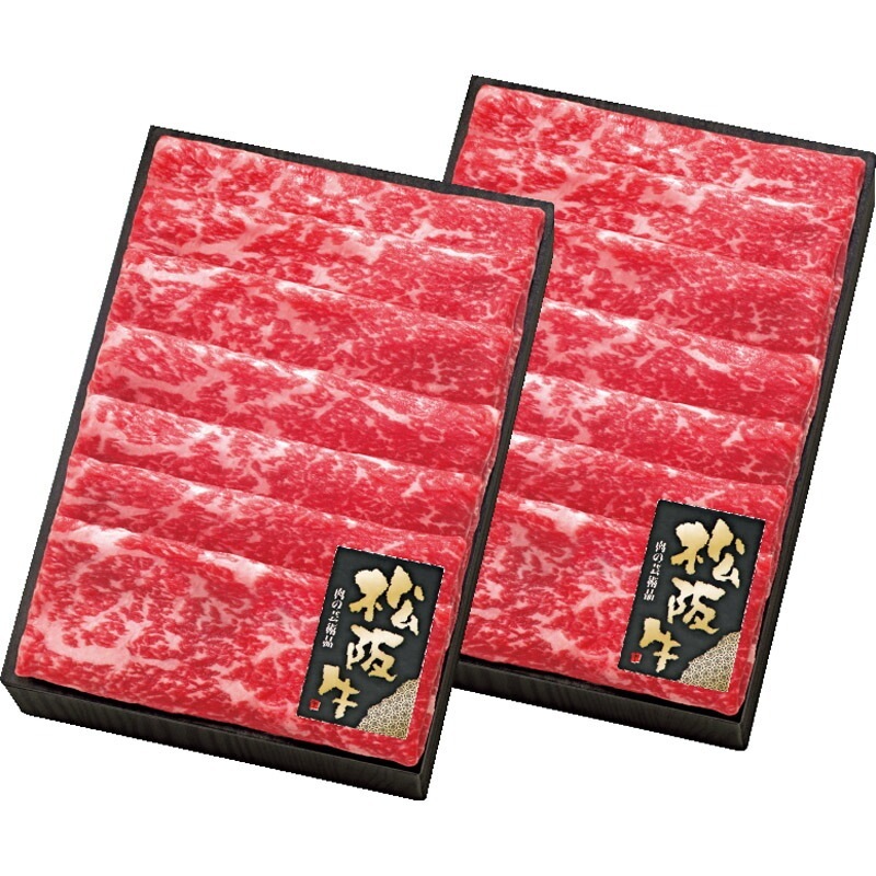 松阪牛ももすきしゃぶ500g×2 dai-msyyk5002