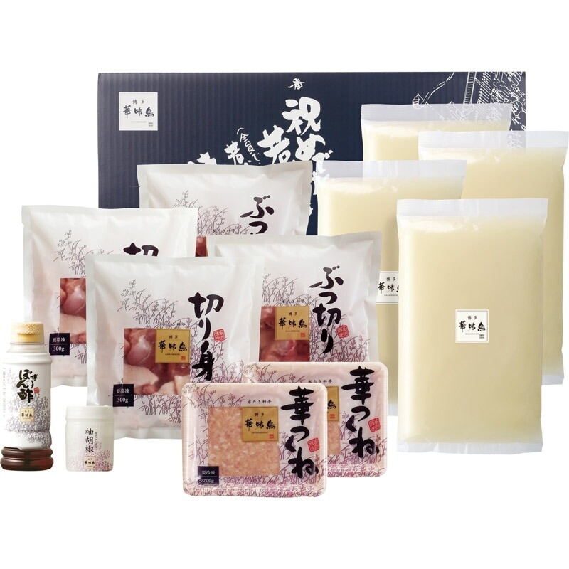 博多華味鳥 水たきセット H-B1