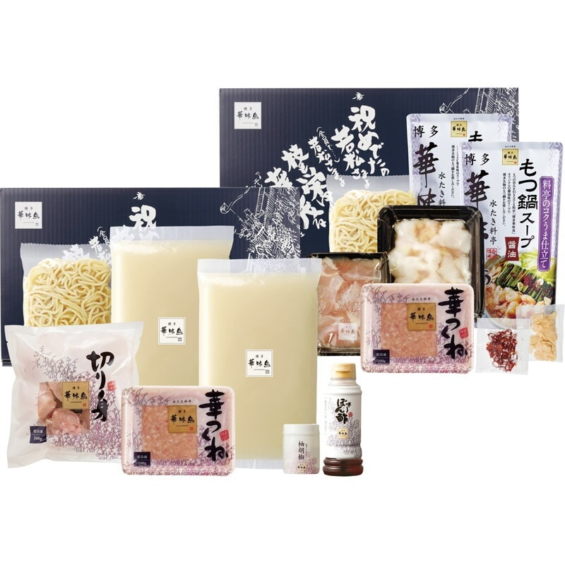 博多華味鳥 水たき・もつ鍋セット H-C1