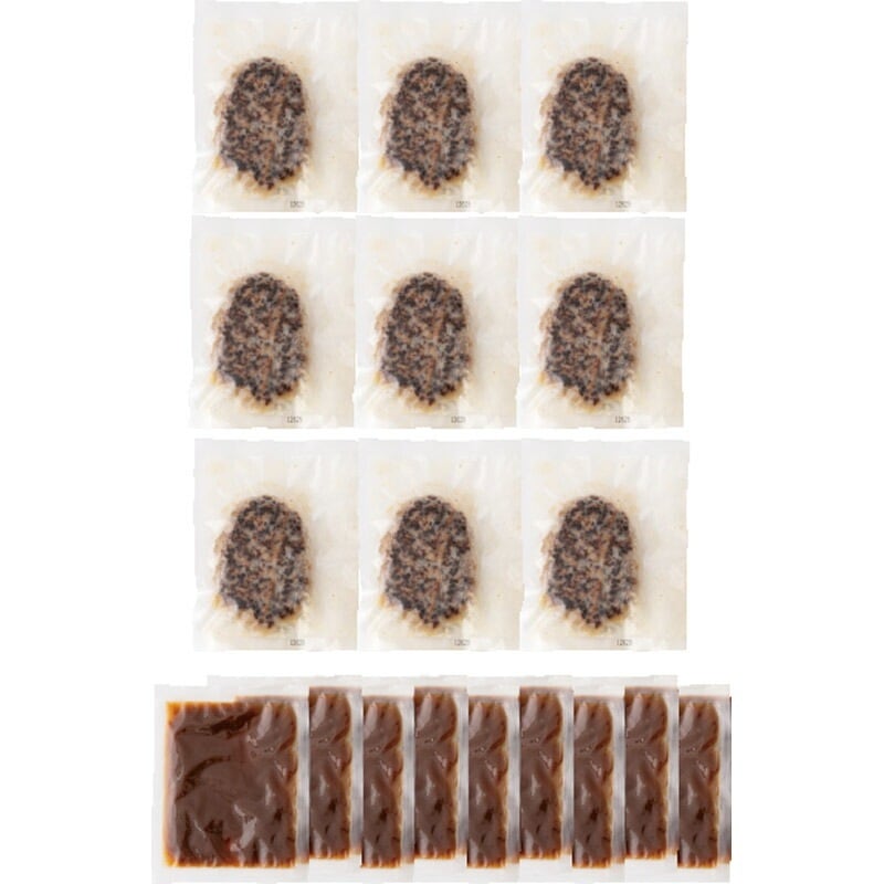 肉バル 神戸バルティロ サーロイン入りハンバーグ・デミグラスソースセット BTS-H9