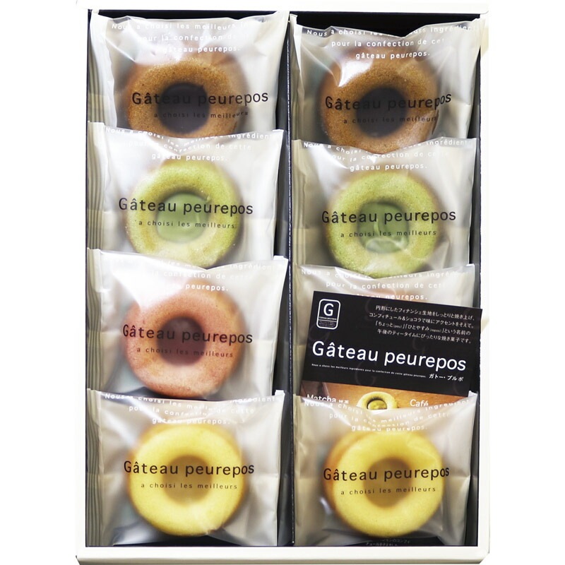 井桁堂 ガトープルポ 8個入 GP1000(送料別)