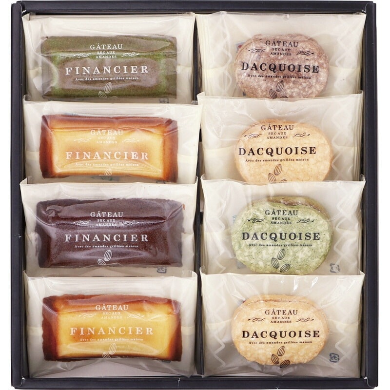 井桁堂 自家挽きアーモンドのガトーセレクション 8個入 GS08(送料別)