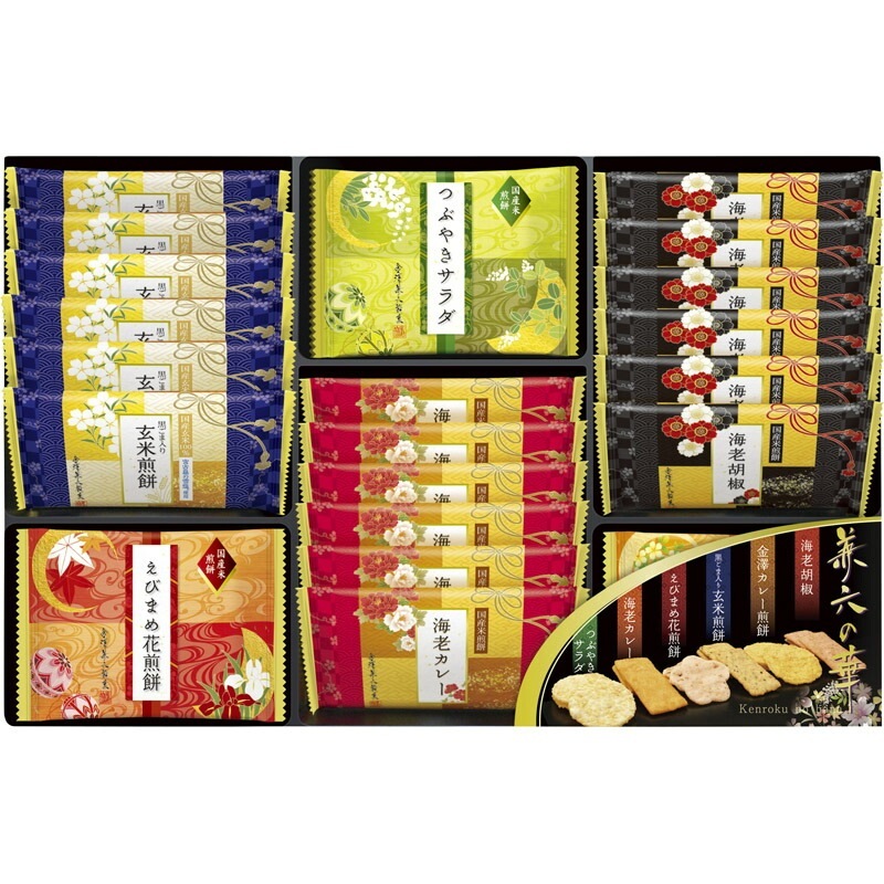 兼六の華 KRN-15R（送料別）