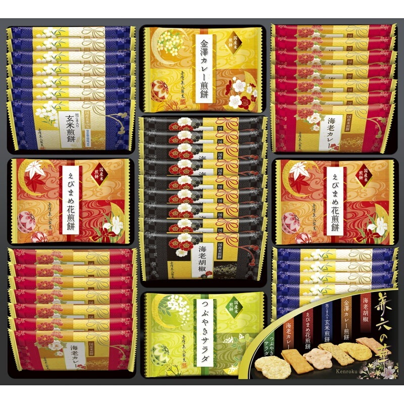 兼六の華 KRN-30R（送料別）