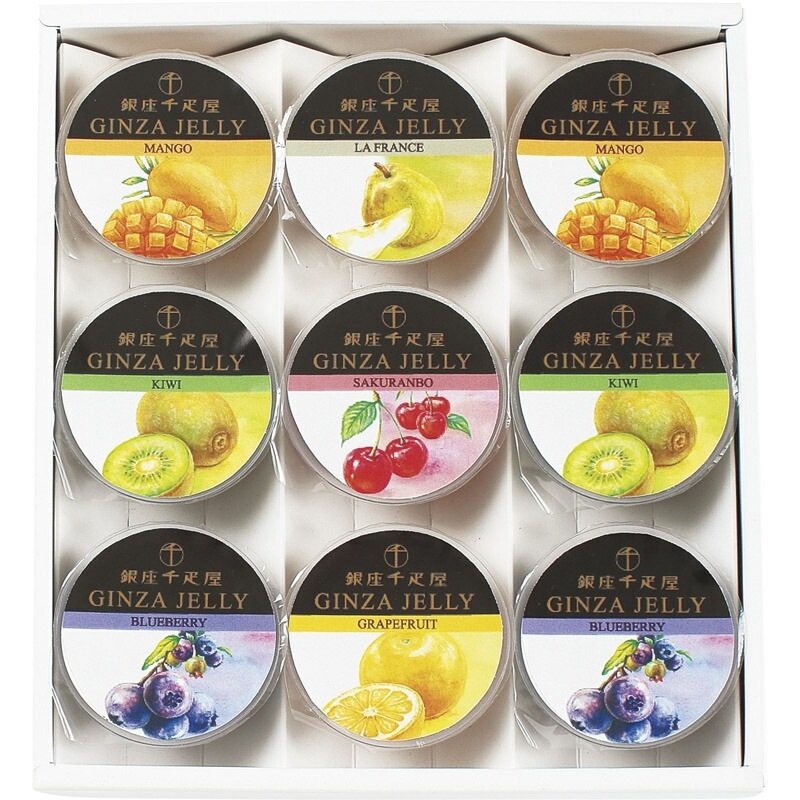 銀座千疋屋 銀座ゼリーB PGS-062（送料別）