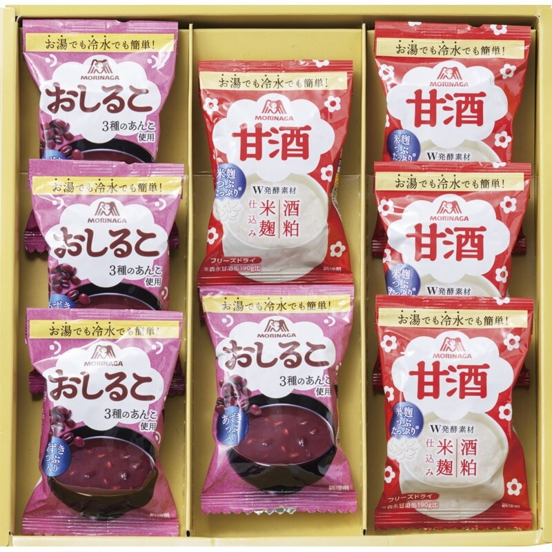 森永 フリーズドライ 甘酒・おしるこセット MAO-B(送料別)