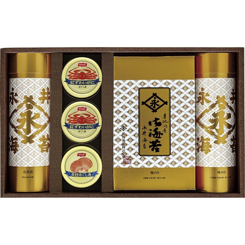 永井海苔 バラエティ詰合せ GX-50R(送料別)