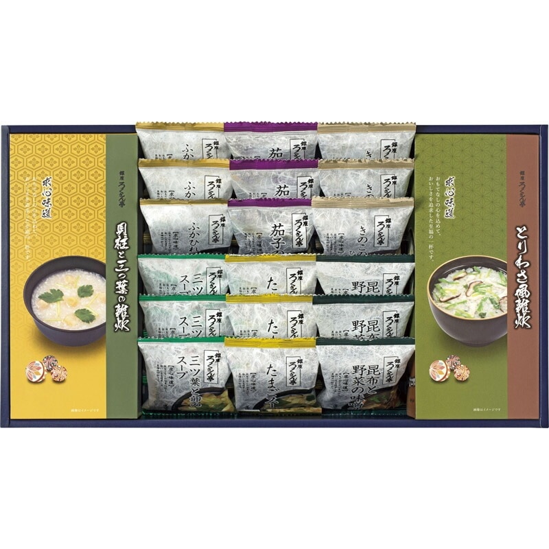 ろくさん亭 道場六三郎 フリーズドライ ギフト MG-50ZN（送料別）