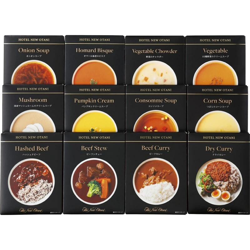 ホテルニューオータニ レトルトスープ・調理セット ORV-100(送料別)