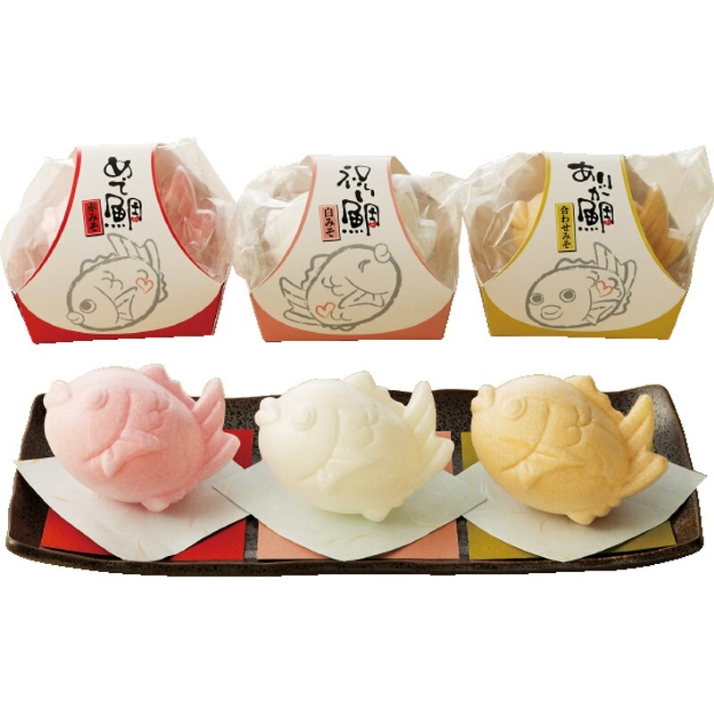 MEDE鯛10A（送料別）