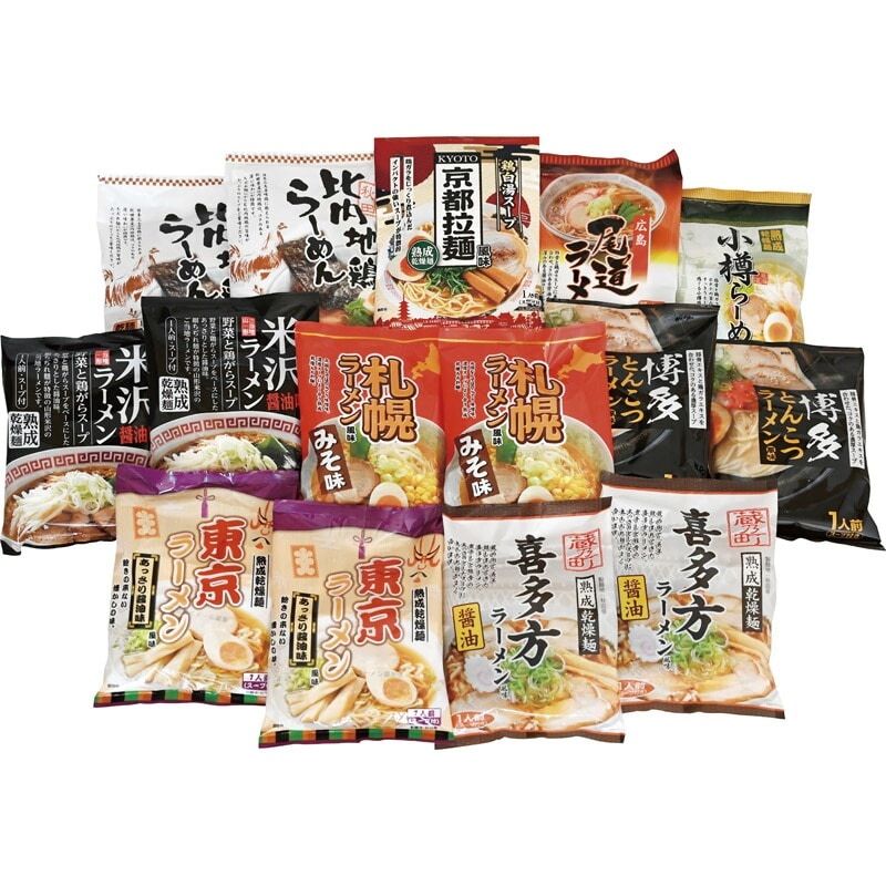 乾燥・ご当地ラーメン味くらべ15食 BAMG-15（送料別）