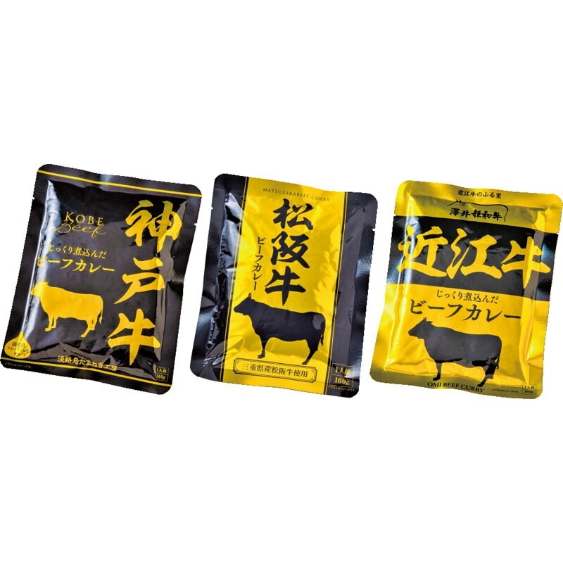 ご当地カレーセット 3人前 5045-15(送料別)