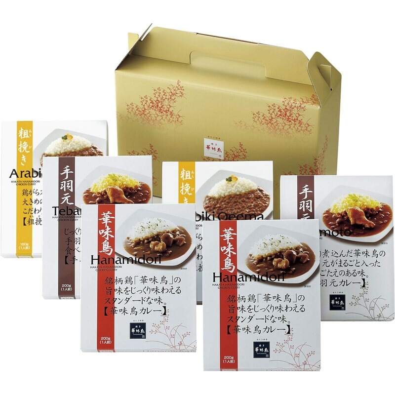博多華味鳥 カレーセット6食入り HCS-2(送料別)