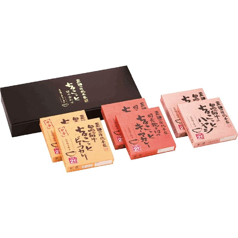 三田屋総本家 ちょこっと詰合せ(送料別)