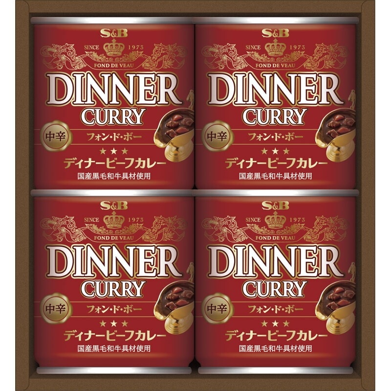 エスビー食品 ディナービーフカレー DC-20 17867(送料別)
