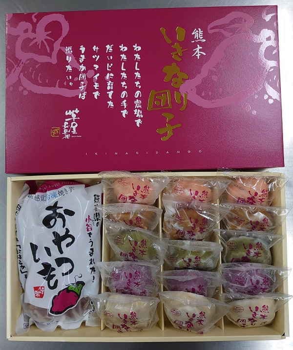 【産地取り寄せ商品】芋屋長兵衛 お芋の便り（送料別）