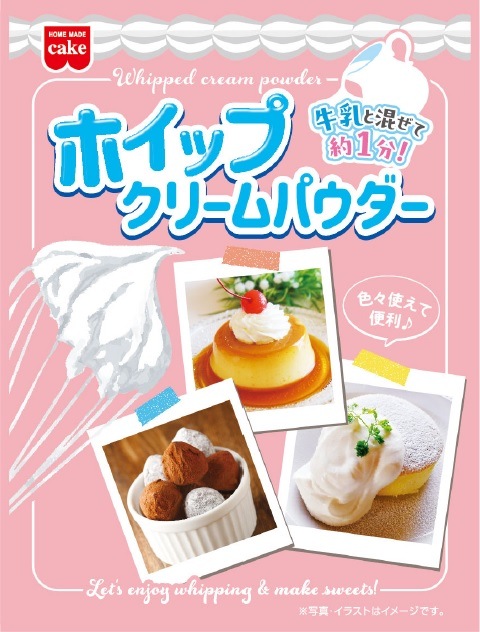 ◆共立食品 ホイップクリームパウダー 28g まとめ買い(×6)(送料別)|4901325303363