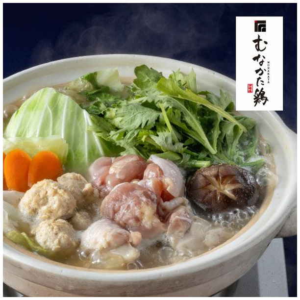 【産地取り寄せ商品】むなかた鶏使用　水炊き　海千(2人前)(送料別)