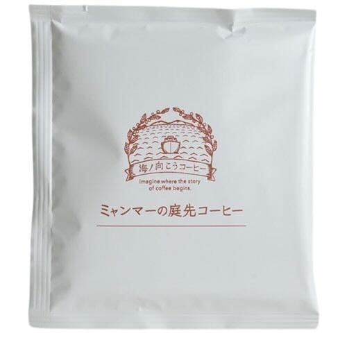 坂ノ途中 ミャンマーの庭先コーヒー 1袋 まとめ買い(×10)（送料別）