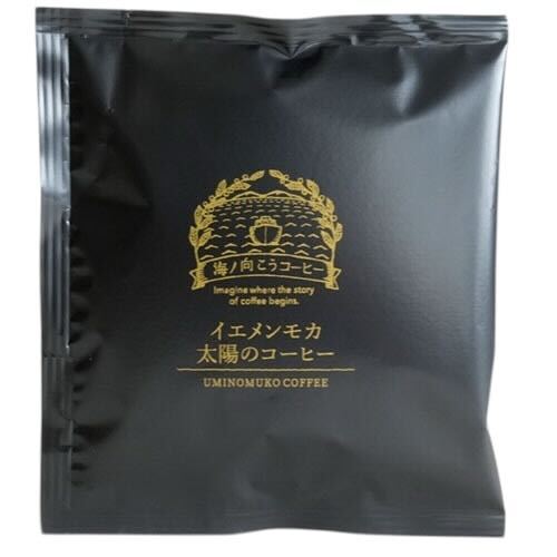 坂ノ途中 イエメンモカ太陽のコーヒー 1袋 まとめ買い(×10)（送料別）