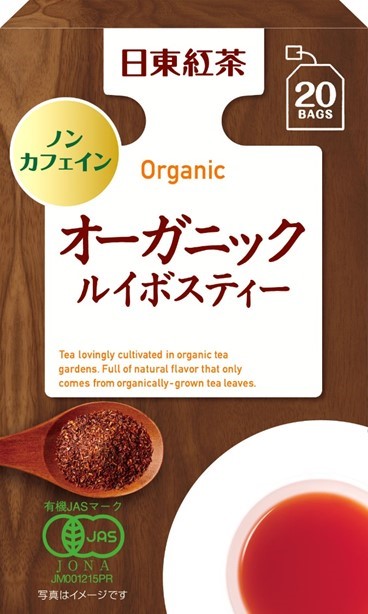 日東紅茶 オーガニックルイボスティー 1.5g×20 まとめ買い(×6)|4902831507962(tc)(012956)