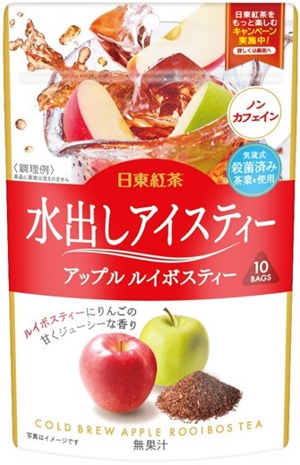 【限定クーポン対象商品】◆日東紅茶 水出しアイスティーアップルルイボスティー 10袋 まとめ買い(×6)|4902831512058(tc)(012956)