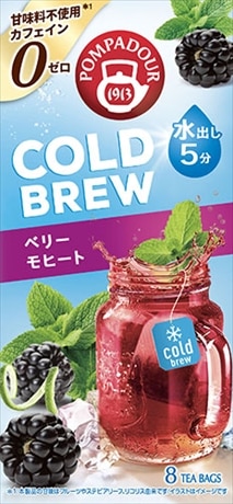 【限定クーポン対象商品】◆ポンパドール コールド ベリーモヒート 2.5g×8 まとめ買い(×6)|4975723038745(tc)(012956)