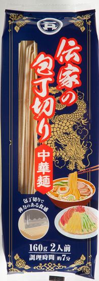 石丸製麺 伝家の包丁切り中華麺 160g まとめ買い(×12)|4901166012837(tc)(011907)
