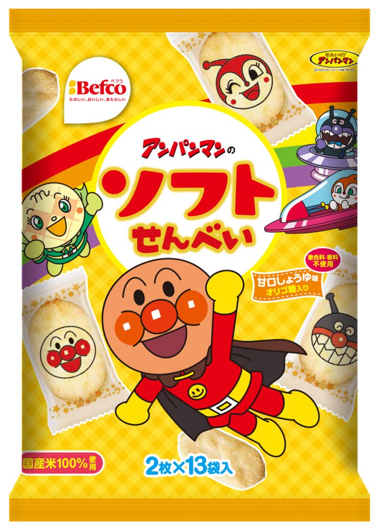 栗山米菓 アンパンマンのソフトせんべい 2枚×13袋入 まとめ買い(×12)|4901336105727(tc)(049840)