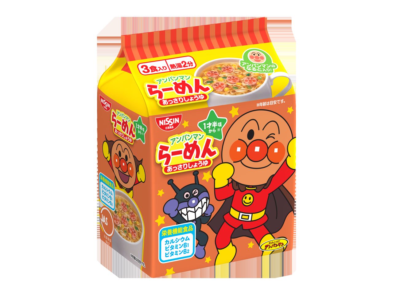 日清食品 アンパンマンらーめんしょうゆ3食入 90g まとめ買い(×9)|4902105116432(tc)(415138)