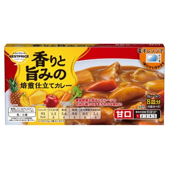 TVBP香りと旨みの焙煎仕立てカレー 甘口 150G まとめ買い(×10)|4549741805520(tc)(426980)