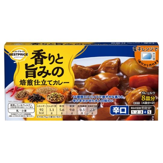 TVBP香りと旨みの焙煎仕立てカレー 辛口 150G まとめ買い(×10)|4549741805544(tc)(426980)
